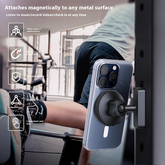 Magnetic Mobile Phone Holder For Gym